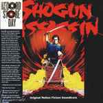 Cover of Shogun Assassin (Original Motion Picture Soundtrack), 2015-04-18, Vinyl