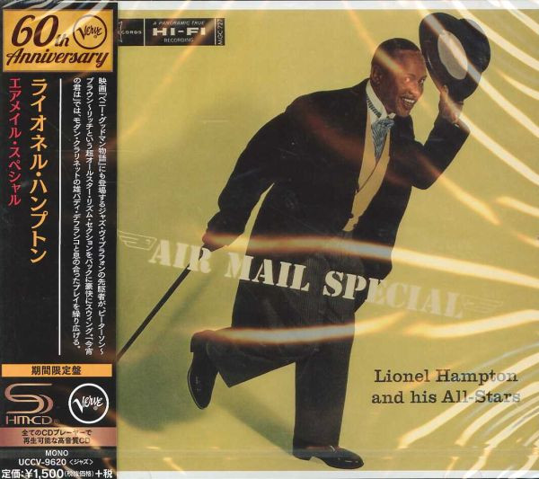 Lionel Hampton And His All-Stars - Air Mail Special | Releases