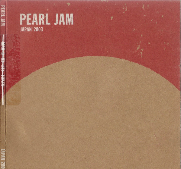 Pearl Jam – Tokyo