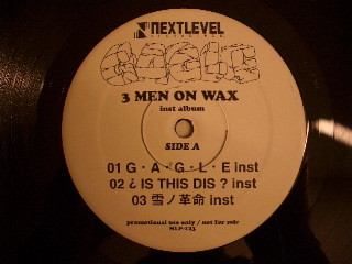 Gagle – 3 Men On Wax (2004, Vinyl) - Discogs