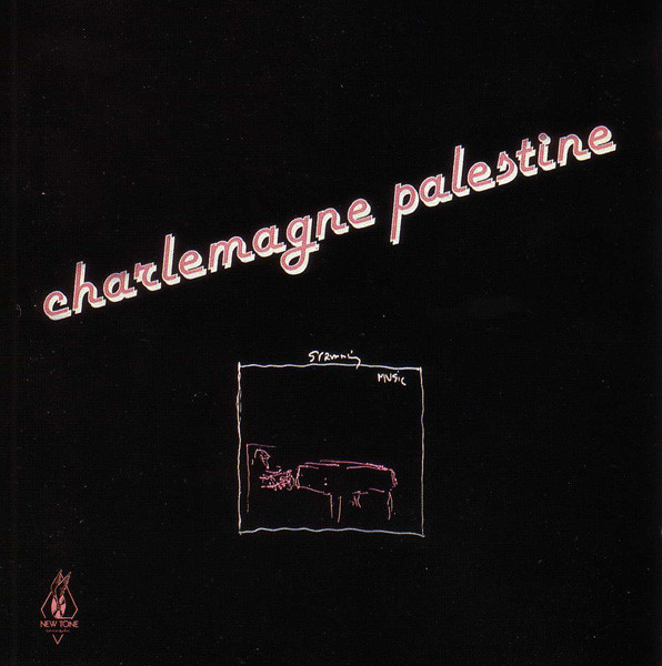 Charlemagne Palestine – Strumming Music (1974, Vinyl) - Discogs