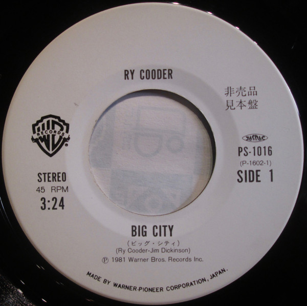 télécharger l'album Ry Cooder - Big City Across The Borderline