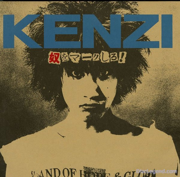 Kenzi - 奴をマークしろ！ | Releases | Discogs