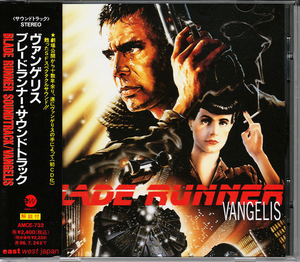Accepteret transportabel Loaded Vangelis - Blade Runner | Releases | Discogs