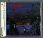 Cover of Angel Rat, 1991-11-25, CD