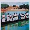 Orchestre Régional De Mopti - Music Du Mali
