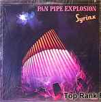Обложка Pan Pipe Explosion, 1978, Vinyl