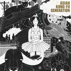 Asian Kung-Fu Generation – Fan Club (2006