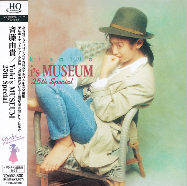 ladda ner album Yuki Saito - Yukis Museum 25th Special