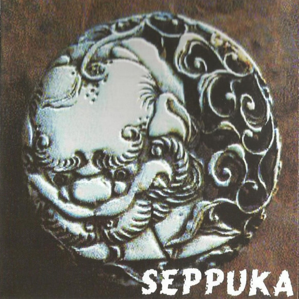 Album herunterladen Seppuka - Seppuka