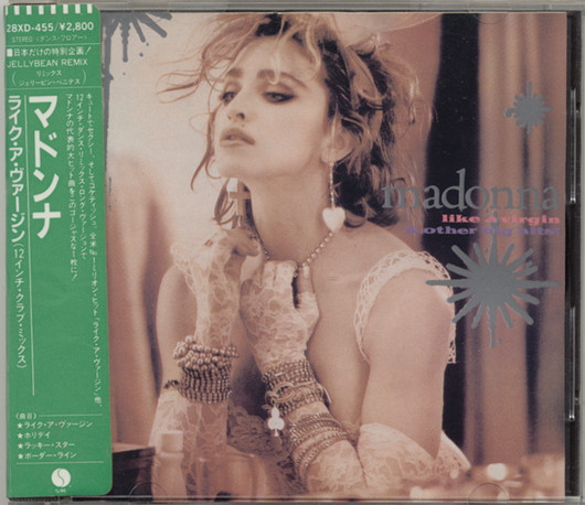 Madonna - Como una virgen (Vinilo) – Del Bravo Record Shop