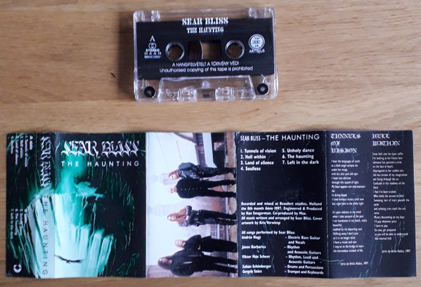 Sear Bliss – The Arcane Odyssey (2016, Vinyl) - Discogs