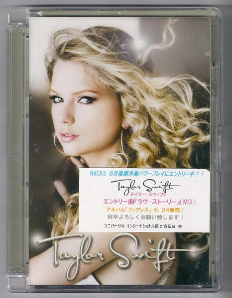 Taylor Swift – Our Song (2007, CD) - Discogs