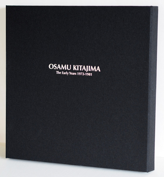 Osamu Kitajima – The Early Years 1972-1981 (2019, Vinyl) - Discogs