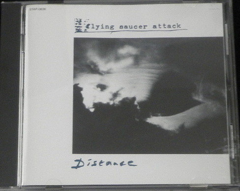 Flying Saucer Attack – Distance (1996