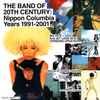 Pizzicato Five - The Band Of 20th Century: Nippon Columbia Years 1991-2001