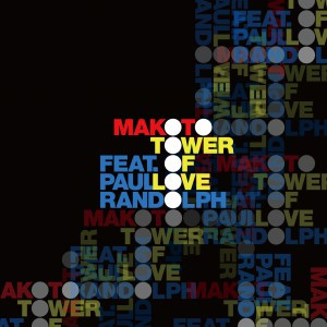 Album herunterladen Makoto - Tower Of Love