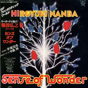 Hiroyuki Nanba - Sense Of Wonder | Releases | Discogs