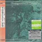 Disappointment - Hateruma、2005-03-24、CDのカバー