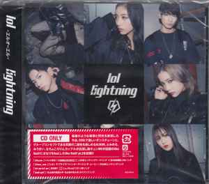 LOL - Lightning | Releases | Discogs