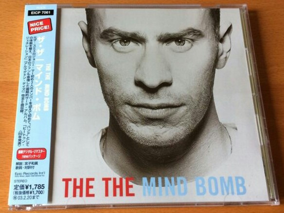 The The – Mind Bomb (2002, CD) - Discogs