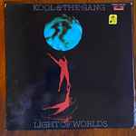 Kool & The Gang – Light Of Worlds (1975, Vinyl) - Discogs