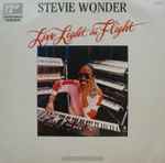 Stevie Wonder Love Light In Flight Used 45 RPM 7 Vinyl VG+\VG+ - Slow  Turnin