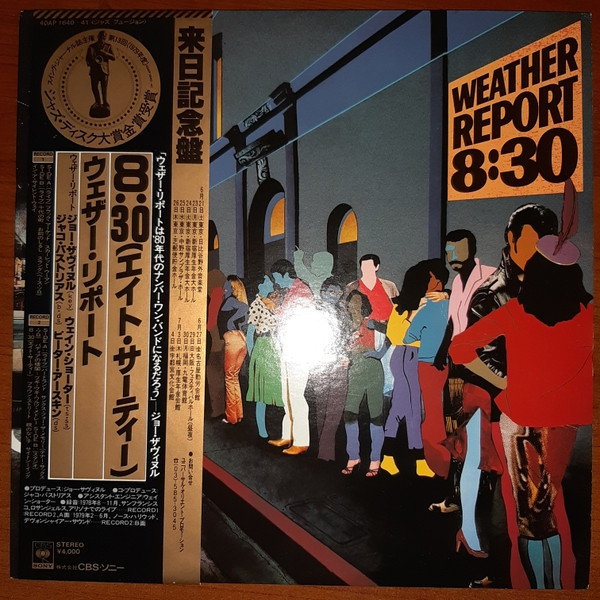 Weather Report - 8:30 | Releases | Discogs