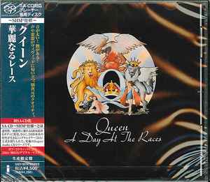 Queen – Jazz (2012, SHM-SACD, SACD) - Discogs