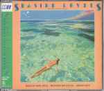 Cover of Seaside Lovers ‎– Memories In Beach House, 1990, CD