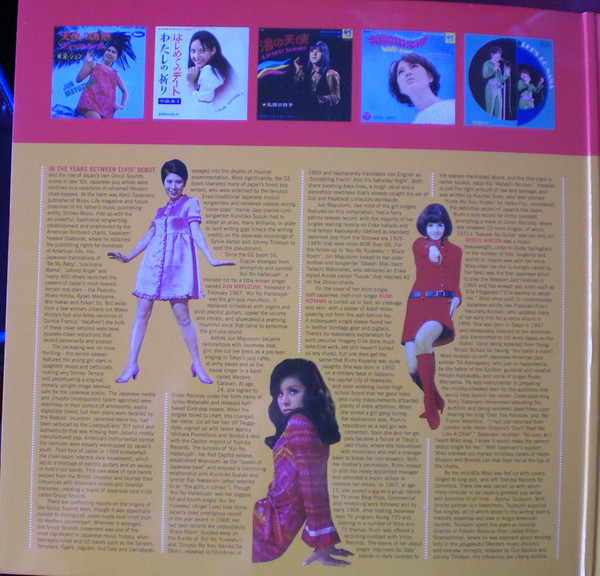 Nippon Girls (Japanese Pop, Beat & Bossa Nova 1967-69)