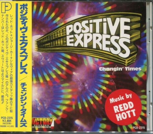 Positive Express – Changin' Times (1982, Vinyl) - Discogs