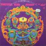 Cover of Anthem Of The Sun, 1968-07-18, Vinyl
