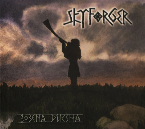 Skyforger - Zobena Dziesma | Releases | Discogs