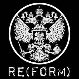 RE(FORM)