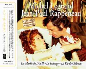 Michel Legrand – ミシェル・ルグラン オリジナル・サウンドトラック集