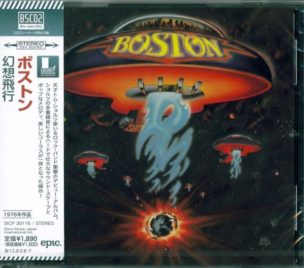 Boston – Boston (2013, Blu-spec CD2, CD) - Discogs