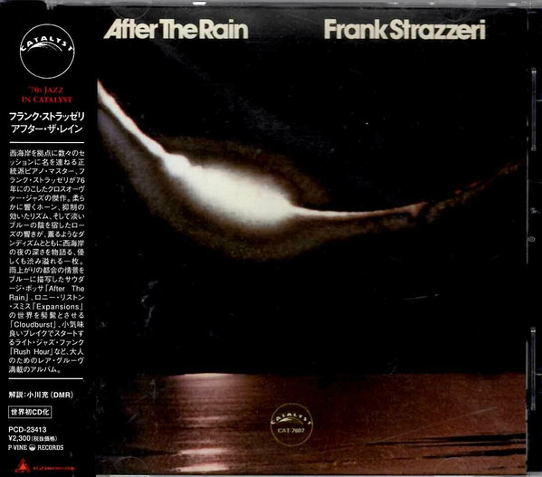 Frank Strazzeri – After The Rain (1976, Gatefold, Vinyl) - Discogs