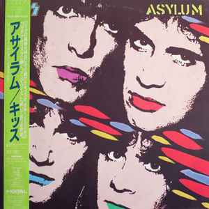 Asylum - Kiss