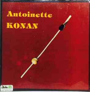 Antoinette Konan - Antoinette Konan album cover