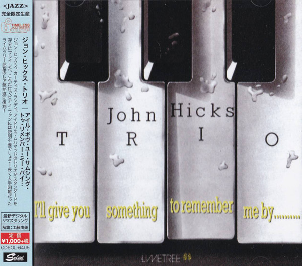 John Hicks Trio – I'll Give You Something To Remember Me By 