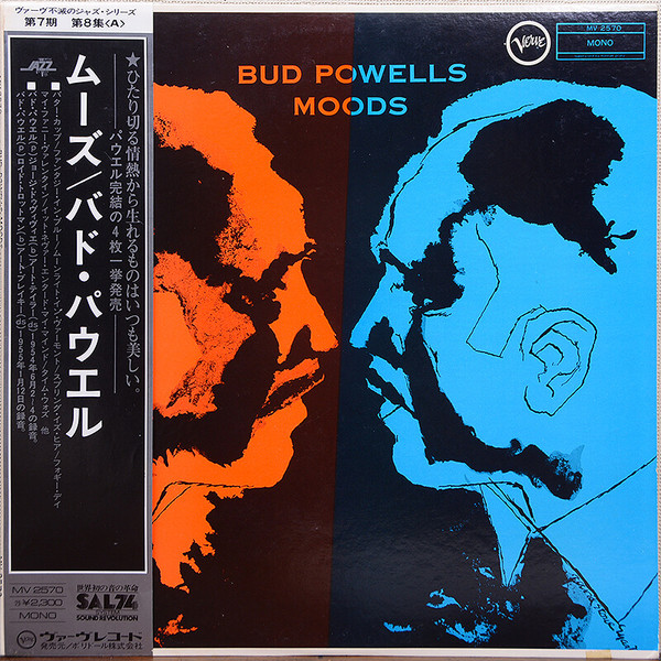 Bud Powell – Bud Powell's Moods (1975, Vinyl) - Discogs