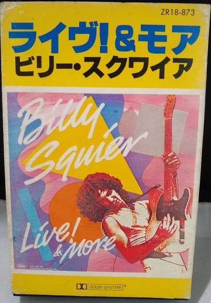 新作☆ Billy Squier / ビリー・スクワイア / Rhythm / 1993 - CD