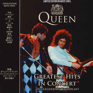 QUEEN Greatest Hits (Vinyl)