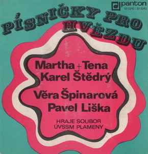 Martha A Tena Elefteriadu - Písničky Pro Hvězdu album cover