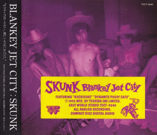 Blankey Jet City – Skunk (1995, CD) - Discogs