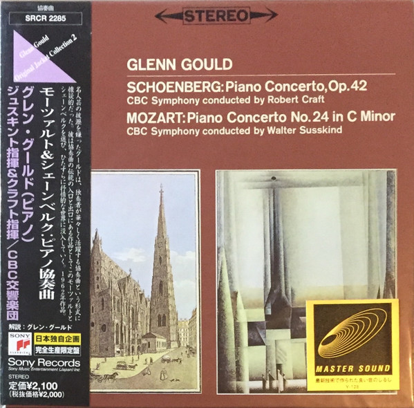 Schoenberg / Mozart, Glenn Gould, CBC Symphony, Robert Craft
