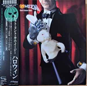 Helloween – Rabbit Don't Come Easy (2023, Cardboard, SHM-CD, CD