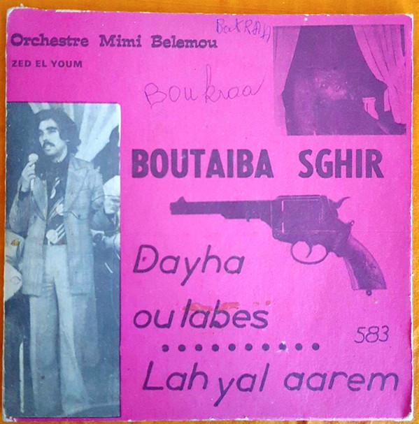 lataa albumi Boutaiba Sghir - Dayha Oulabes