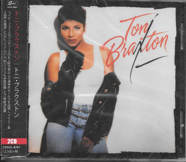 Toni Braxton – Toni Braxton (2016, CD) - Discogs